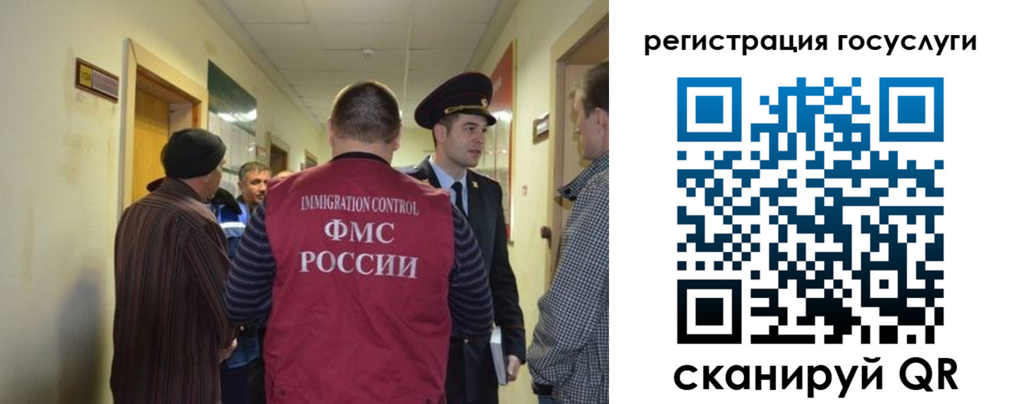 найти адрес прописки в Шахунье